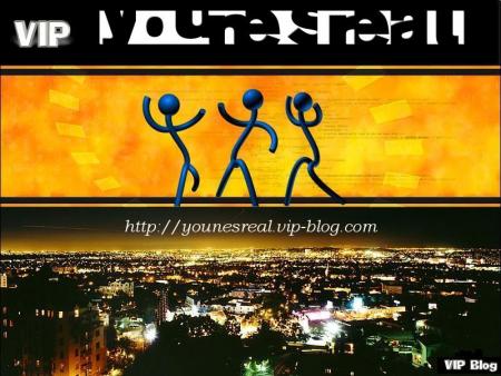 vip-blog